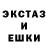 Метадон кристалл KILL POWER