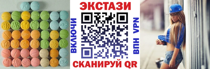 Экстази бентли Бор