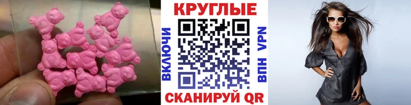 Купить  Бор  Ecstasy TESLA 
