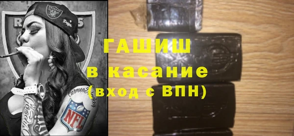 кокс Куйбышев