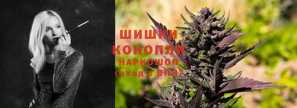 прущий лед Кулебаки