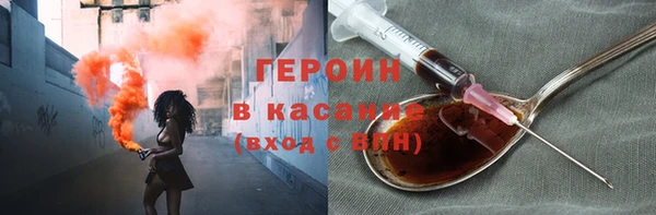 кокс Куйбышев