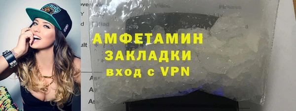 apvp Кукмор