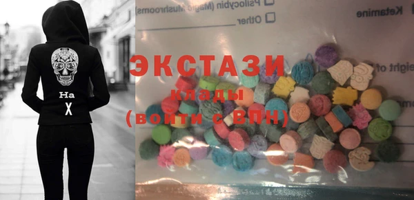прущий лед Кулебаки