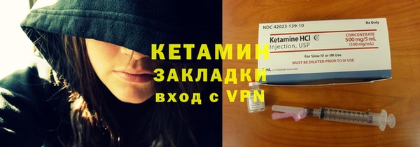 прущий лед Кулебаки