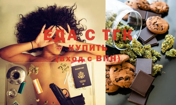 apvp Кукмор