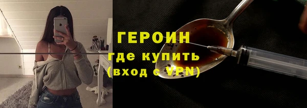 apvp Кукмор