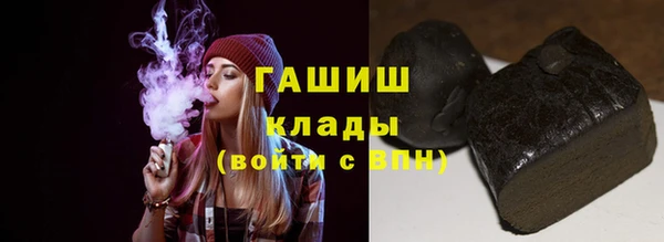 прущий лед Кулебаки