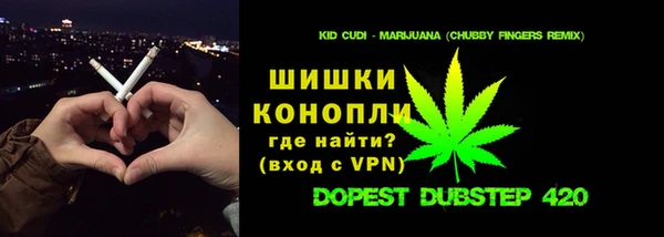 прущий лед Кулебаки