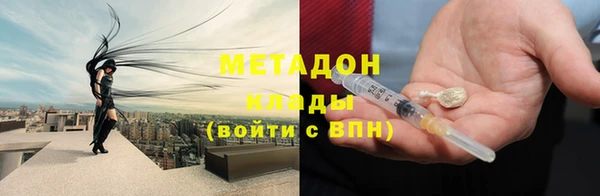 прущий лед Кулебаки