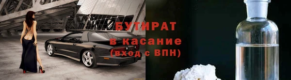 apvp Кукмор