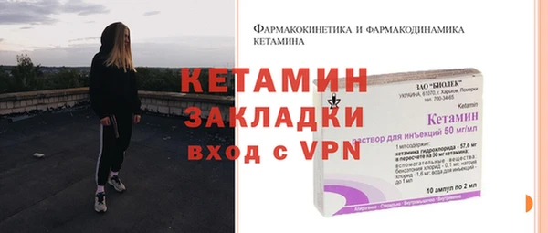 кокс Куйбышев