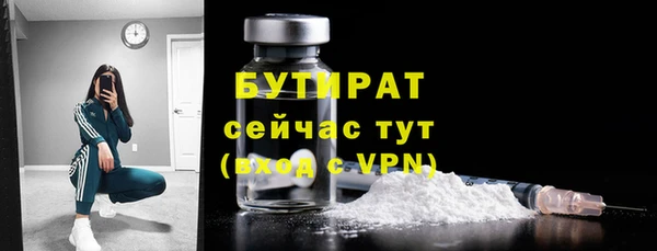 apvp Кукмор