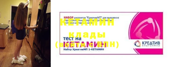 кокс Куйбышев