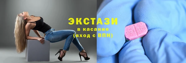 apvp Кукмор