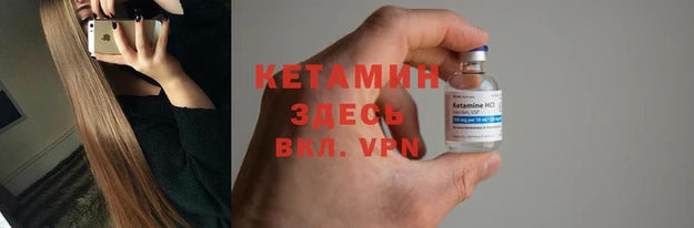 apvp Кукмор