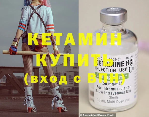 дурь Краснотурьинск