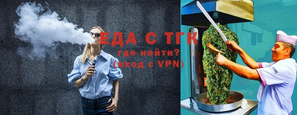 прущий лед Кулебаки