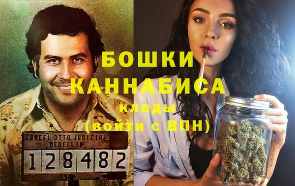 apvp Кукмор