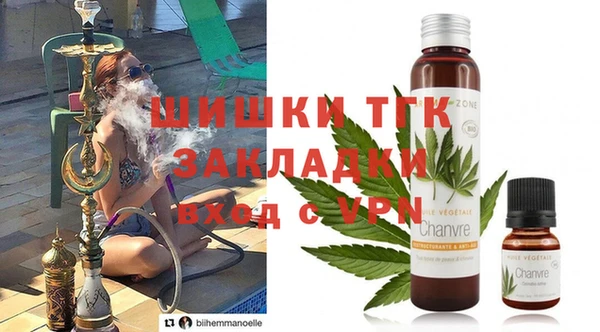 прущий лед Кулебаки