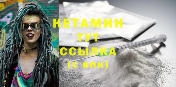 кокс Куйбышев