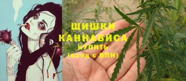 кокс Куйбышев
