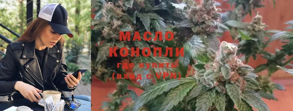 кокс Куйбышев