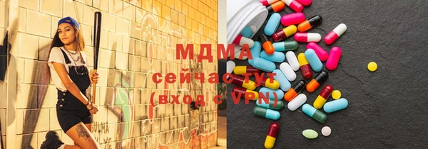 кокс Куйбышев