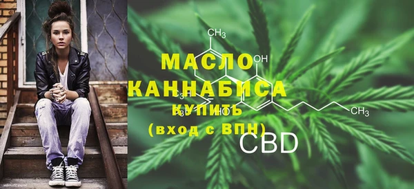 кокс Куйбышев
