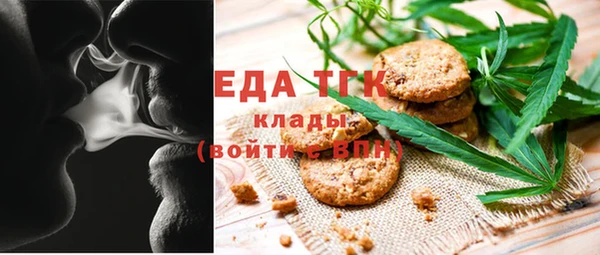 прущий лед Кулебаки