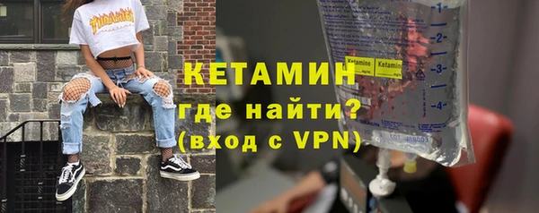 прущий лед Кулебаки
