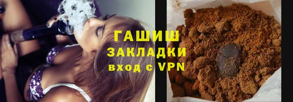 прущий лед Кулебаки