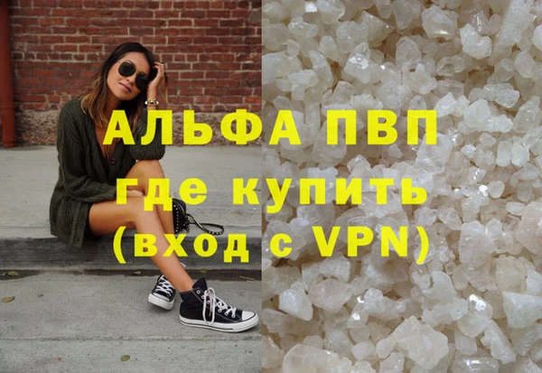 прущий лед Кулебаки