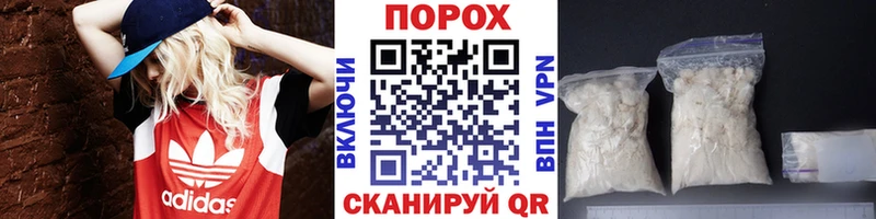 Первитин Декстрометамфетамин 99.9% Бор