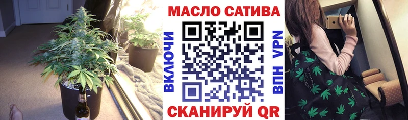 Купить где  Бор  Дистиллят ТГК Wax 